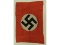 WWII German Nazi Party Banner