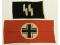 WWII German SS Small Flag