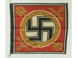 WWII German Hitler Flag