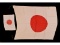 WWII Japanese Meatball Flags