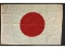 WWII Japanese Meatball Flag