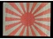 WWII Japanese Rising Sun Battle Flags (8)