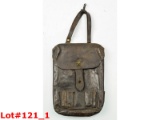 WWII Japanese Map Case