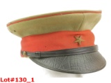 WWII Japanese Army Officers Cap