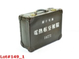 WWII Japanese Carrying Case