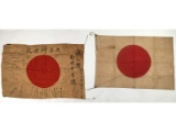WWII Japanese Signed Meatball Flags (2)