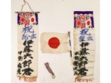 WWII Japanese Banners (3)