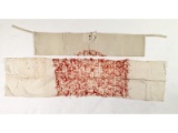 WWII Japanese Thousand Stitch Belts (2)