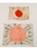 WWII Japanese Good Luck Meatball Flags (2)