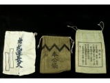 WWII Japanese Personal Bags (3)