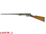 Quackenbush BB Rifle