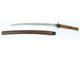 WWII Japanese Samurai Sword and Documents