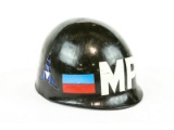US MP Army Helmet Liner