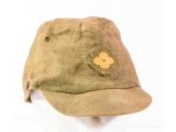 WWII Japanese Army Officer Cap