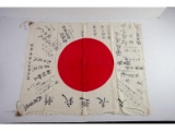 WWII Japanese Meatball Good Luck Flag