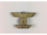 WWII German 1939 Clasp