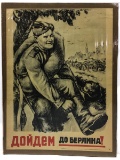 WWII Russian Recruitment Poster