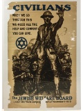 WWI Jewish Welfare Board Poster