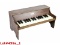 Jaymar 30 Key Toy Piano