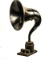 Antique Magnavox Radio Horn Speaker R3