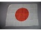 WWII Japanese Meatball Flag