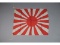 WWII Japanese Rising Sun Silk Flag