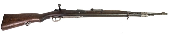 Chinese Mauser Short Rifle 8MM