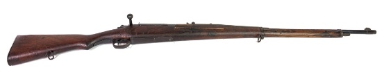 Siamese Type 45 Mauser Rifle