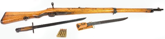 Japanese Arisaka Type 99 Long Rifle 7.7 Caliber