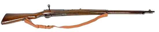 Arisaka Type 38 Long Rifle 6.5 Caliber