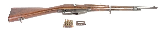 Netherlands Model 1895 Colonial Carbine 6.5 Cal