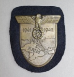 WWII Krim Shield