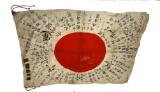 WWII Japanese Good Luck Flag