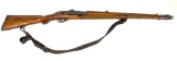 Norwegian Krag Carbine M1912 6.5 Caliber