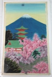 WWII Japanese Painting on Silk