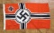 WWII Nazi Battle Flag