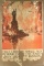 WWI Liberty Bonds Poster