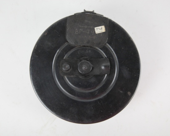 WWII Russian SMG Magazine