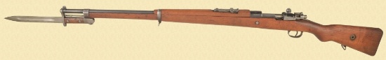 Turkish Mauser with M1935 Bayonet 8MM