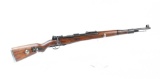 Mauser K98 Rifle BYF 43 8MM Rifle