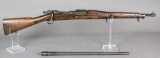 Springfield M1903 30-06 Caliber Rifle