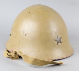 WWII Japanese Helmet w/ Star