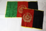 Afghanistan Original Flags Early 2000s Issue (2)