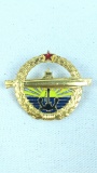 Yugoslavia Cold War Naval Submarine Officer Badge
