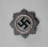 WWII Nazi Silver German Cross