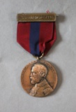 U.S. Sampson Naval Medal