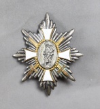 WWI German City of Hamburg Veterans Honor Cross