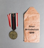 Unissued German Service Medal