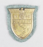 WWII Kuban 1943 Battle Shield