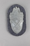 WWII Demyansk Shield 1942